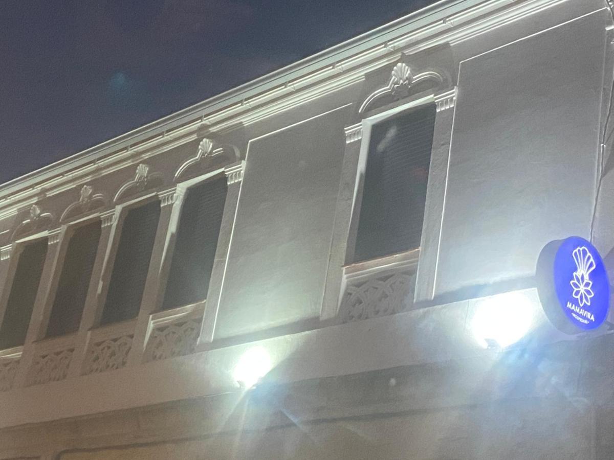 فندق Mamavira Hospedaje Meaño المظهر الخارجي الصورة